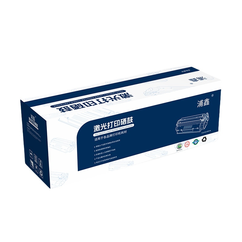 浦鑫 ADT-225L 粉盒套装 25000页 （单位：套） 适用震旦AURORA ADC225 ADC265 四色